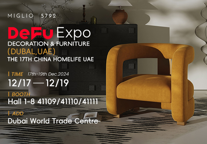 Förhandsvisning av Miglio 5792 på DeFu Expo Dubal 2024