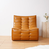 Modern Leather Single Lazy Sofa Stol Klädd Armless Lounge Chair