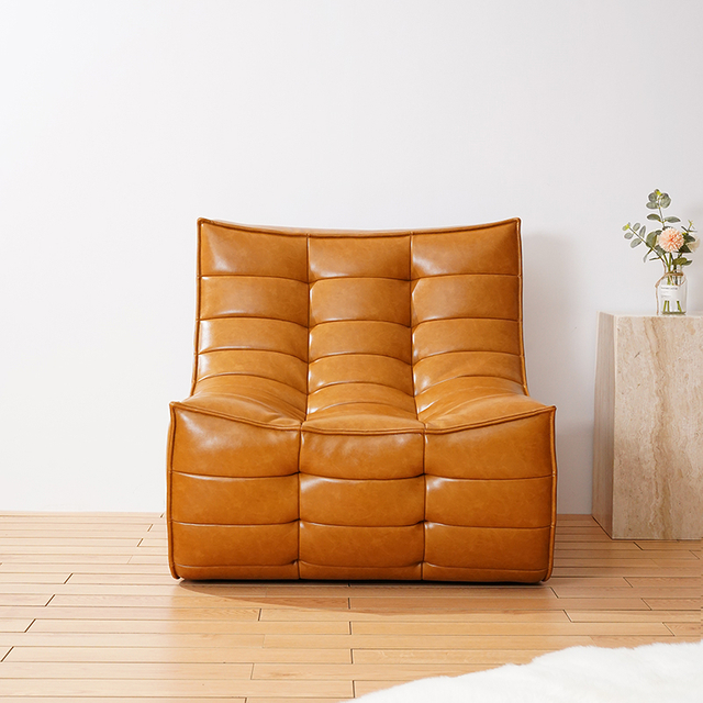 Modern Leather Single Lazy Sofa Stol Klädd Armless Lounge Chair